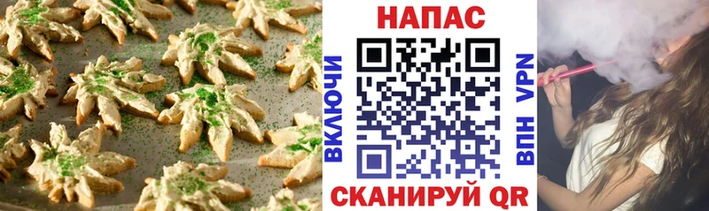 купить наркоту  ссылка на мегу онион  Cannafood конопля  Себеж 