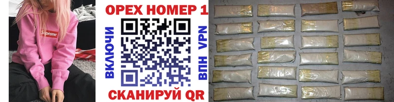 Кокаин Колумбийский  Себеж 