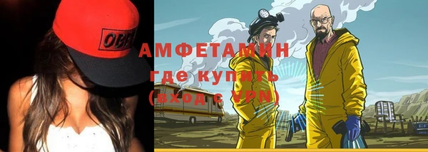 дурь Арсеньев