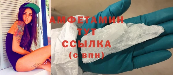 эйфоретик Алексеевка