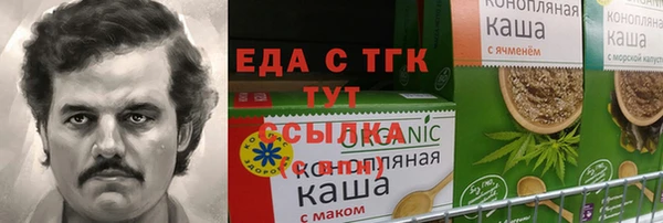 дживик Алзамай