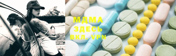 мефедрон VHQ Алексин