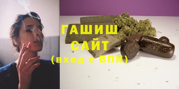 дживик Алзамай
