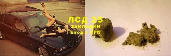 дживик Алзамай