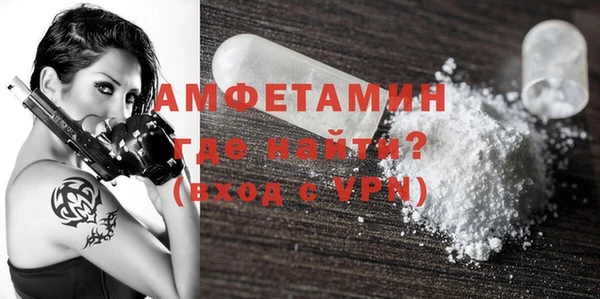 эйфоретик Алексеевка