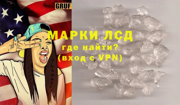 эйфоретик Алексеевка