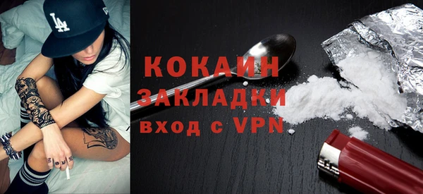 дживик Алзамай