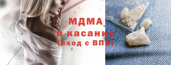 мефедрон VHQ Алексин