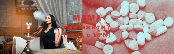 дживик Алзамай