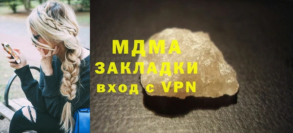 дживик Алзамай