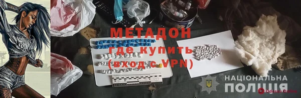 дживик Алзамай