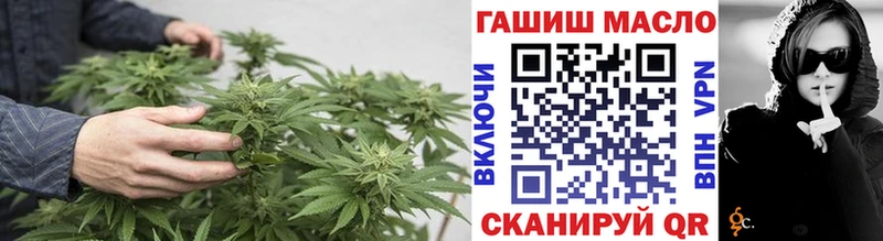 Дистиллят ТГК жижа  Себеж 