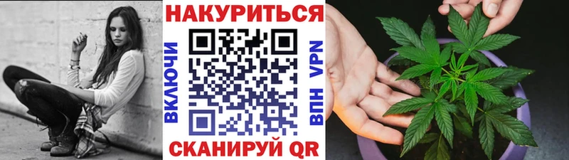 Бошки марихуана марихуана  Себеж 